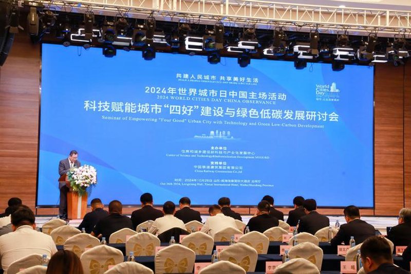 微信小程序开发：移动互联时代的创新捷径